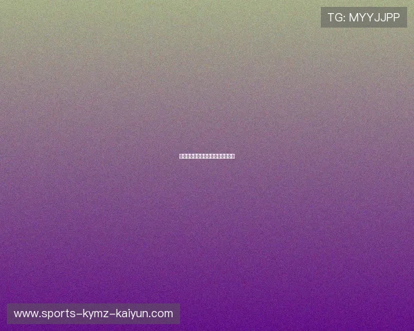 法甲球队稳定性评价及影响因素分析