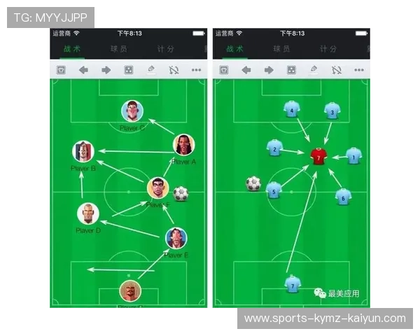 欧冠决赛战术点评与主教练临场调整分析